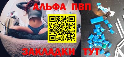 скорость Ирбит