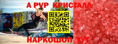 прущие грибы Изобильный