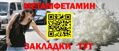 прущие грибы Изобильный