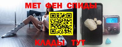 кокс Краснодар