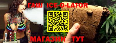 прущие грибы Изобильный