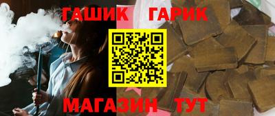 скорость Ирбит
