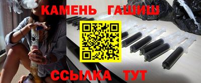 прущие грибы Изобильный