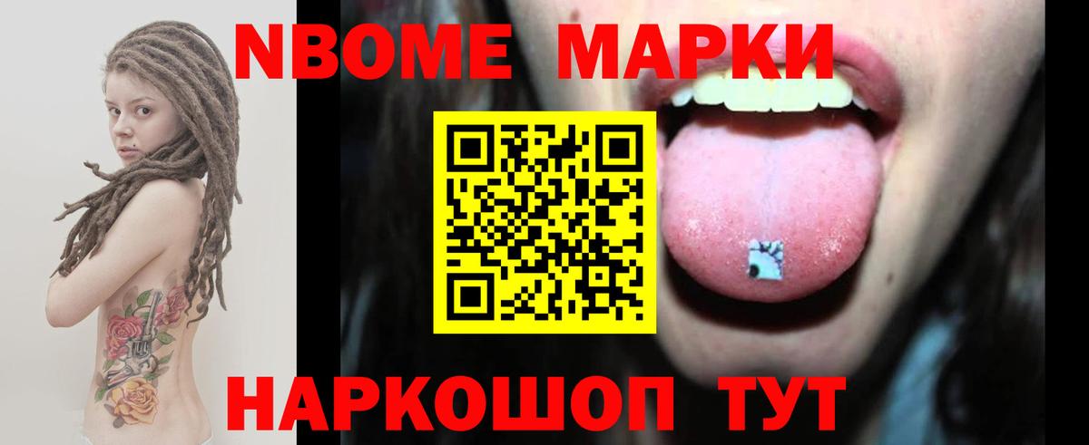 LSD-25 экстази кислота Элиста