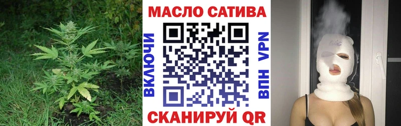 закладка  Элиста  ТГК Wax 